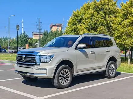 Автомобиль из Кореи, Китая или Японии под ключ — ДАРЭ