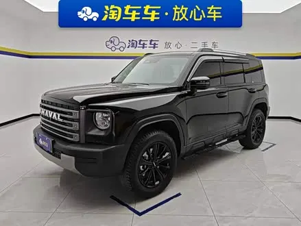 Автомобиль из Кореи, Китая или Японии под ключ — ДАРЭ