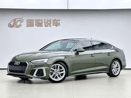Audi A5 — из Китая под ключ