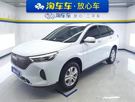 Автомобиль из Кореи, Китая или Японии под ключ — ДАРЭ