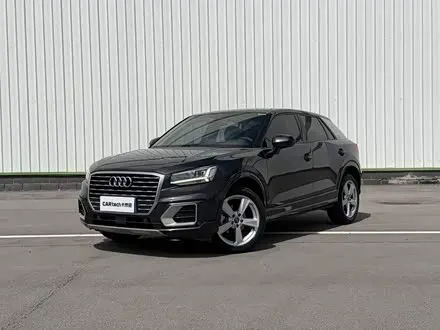 Автомобиль из Кореи, Китая или Японии под ключ — ДАРЭ