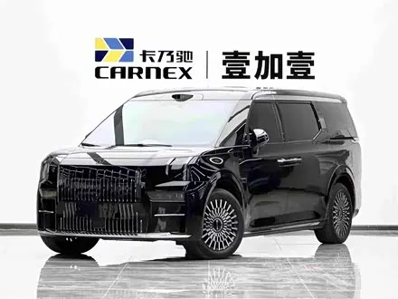 Автомобиль из Кореи, Китая или Японии под ключ — ДАРЭ