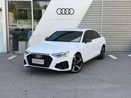 AUDI A4L 2024
