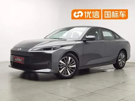 Changan Qiyuan A05 Classic — из Китая под ключ