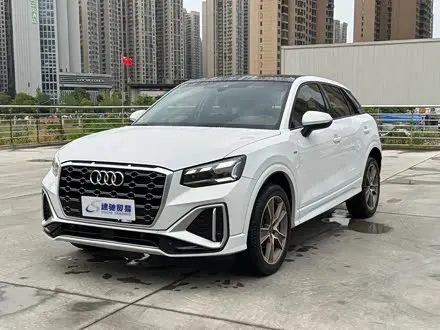 AUDI Q2L — из Китая под ключ