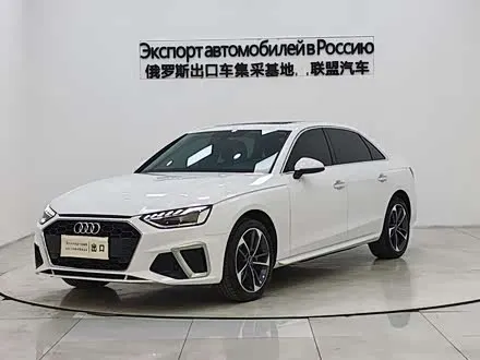 Автомобиль из Кореи, Китая или Японии под ключ — ДАРЭ