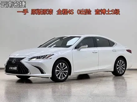 LEXUS ES 2022