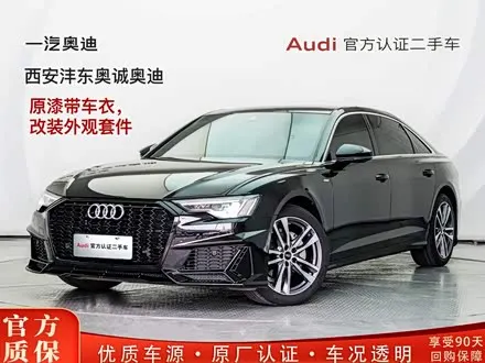 AUDI A6L — из Китая под ключ