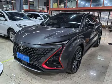 Автомобиль из Кореи, Китая или Японии под ключ — ДАРЭ