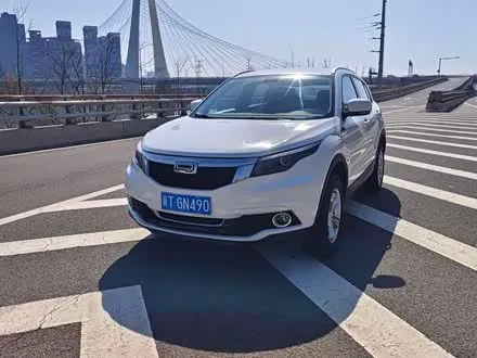 Автомобиль из Кореи, Китая или Японии под ключ — ДАРЭ
