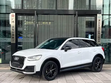 AUDI Q2L — из Китая под ключ