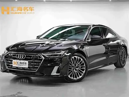 AUDI A7L 2024