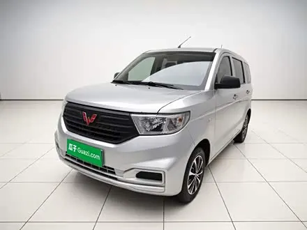 Wuling Hongguang V — из Китая под ключ