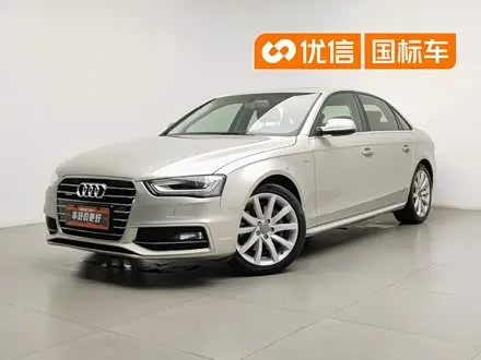 AUDI A4L 2016