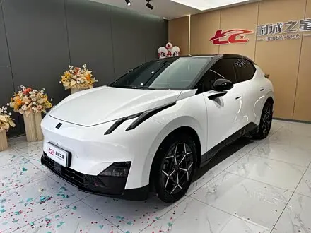 Автомобиль из Кореи, Китая или Японии под ключ — ДАРЭ