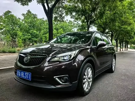 Автомобиль из Кореи, Китая или Японии под ключ — ДАРЭ