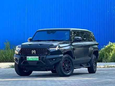 Автомобиль из Кореи, Китая или Японии под ключ — ДАРЭ