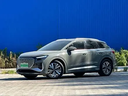 AUDI Q4 E-TRON 2023