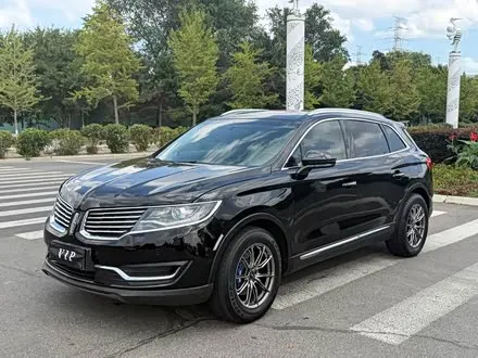 Автомобиль из Кореи, Китая или Японии под ключ — ДАРЭ