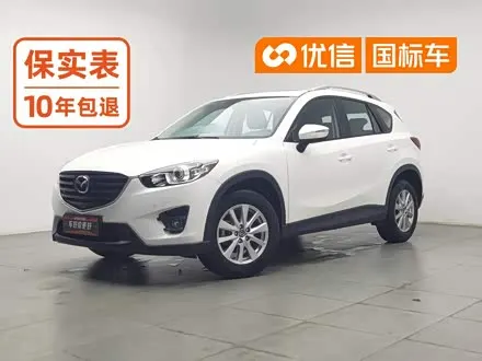MAZDA CX-5 — из Китая под ключ