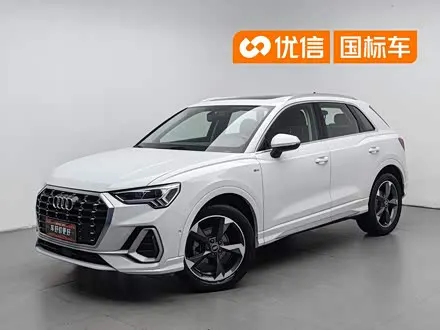 AUDI Q3 2021