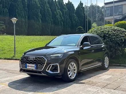 AUDI Q5L 2022