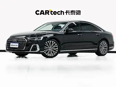 AUDI A8 — из Китая под ключ