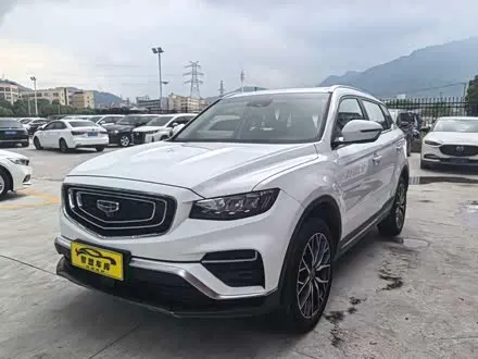 Автомобиль из Кореи, Китая или Японии под ключ — ДАРЭ
