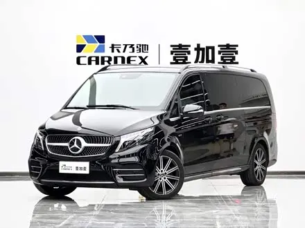 MERCEDES-BENZ V-CLASS 2022
