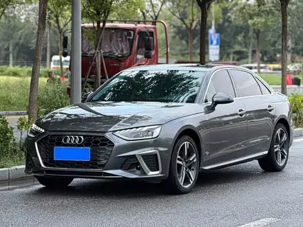 AUDI A4L 2020
