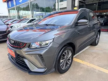 Автомобиль из Кореи, Китая или Японии под ключ — ДАРЭ