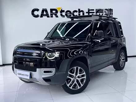 LAND ROVER DEFENDER — из Китая под ключ