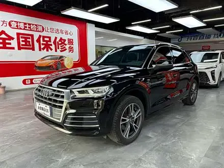 Автомобиль из Кореи, Китая или Японии под ключ — ДАРЭ