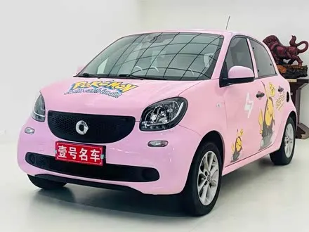 SMART FORFOUR — из Китая под ключ