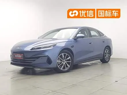 Автомобиль из Кореи, Китая или Японии под ключ — ДАРЭ