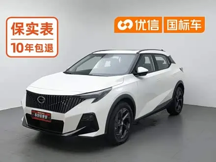GAC TRUMPCHI GS3 — из Китая под ключ
