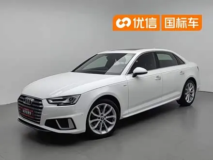 AUDI A4L 2019
