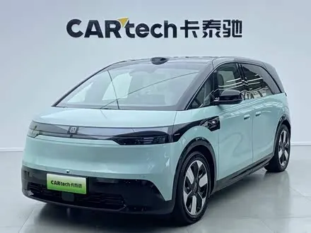 Автомобиль из Кореи, Китая или Японии под ключ — ДАРЭ