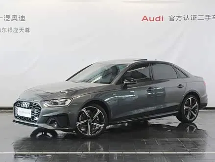 AUDI A4L 2025