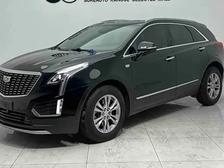 Автомобиль из Кореи, Китая или Японии под ключ — ДАРЭ