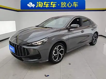 Автомобиль из Кореи, Китая или Японии под ключ — ДАРЭ