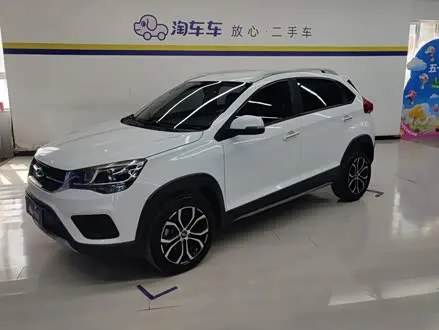 Автомобиль из Кореи, Китая или Японии под ключ — ДАРЭ