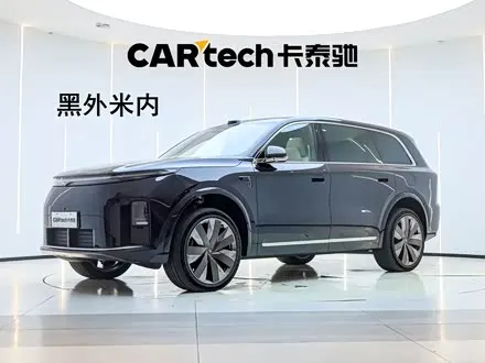 Автомобиль из Кореи, Китая или Японии под ключ — ДАРЭ