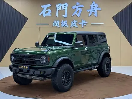 FORD BRONCO — из Китая под ключ