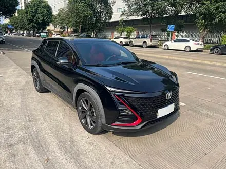 Автомобиль из Кореи, Китая или Японии под ключ — ДАРЭ