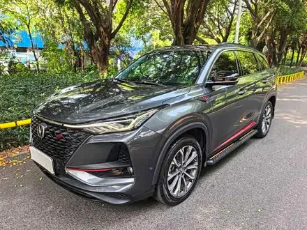CHANGAN CS75 PLUS — из Китая под ключ