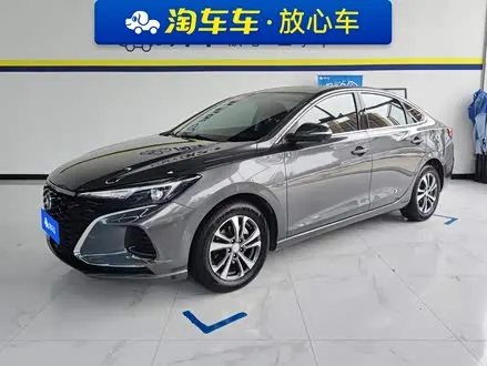 Автомобиль из Кореи, Китая или Японии под ключ — ДАРЭ