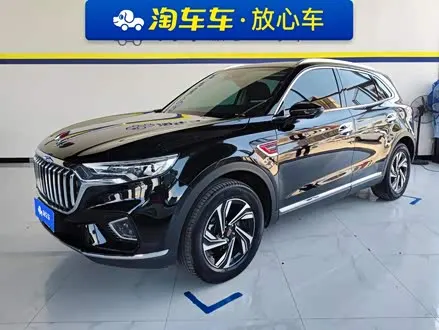 HONGQI HS5 2022