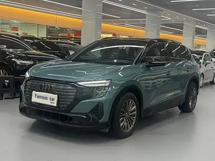 Audi Q5 e-tron — из Китая под ключ