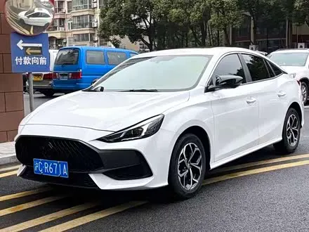 MG 5 2021